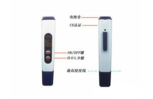 TDS-039型多功能三合一檢測(cè)儀|TDS、電導(dǎo)率、溫度檢測(cè)儀